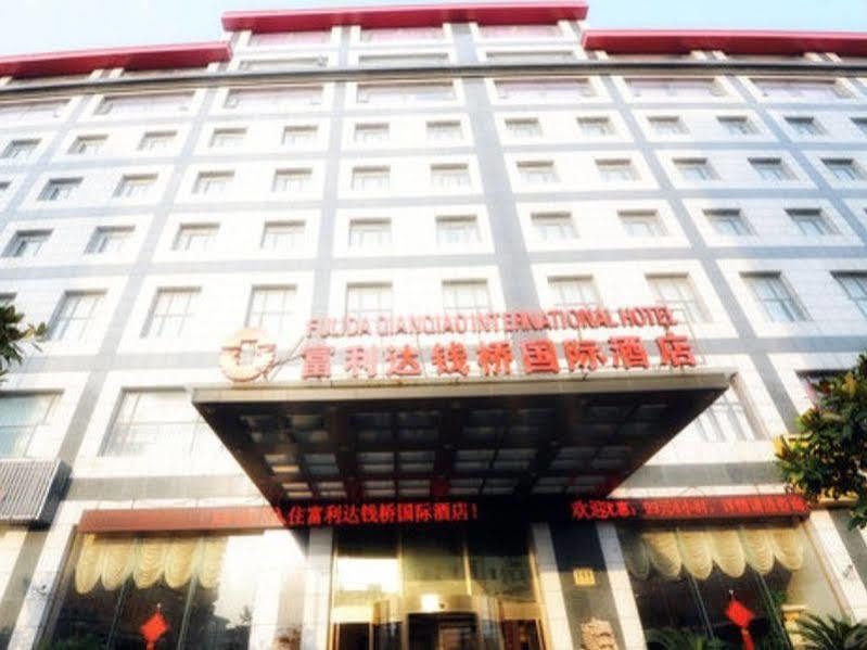 Peach Blossom Castle Hotell Shanghai Eksteriør bilde